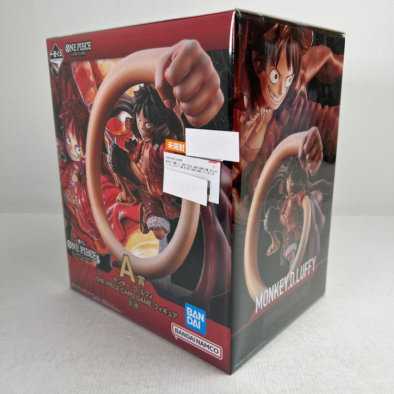 【中古美品】 未開封 一番くじ ONE PIECE CARD GAME A賞 モンキー・D・ルフィ ONE PIECE CARD GAME フィギュア 047-260929-io-21-fuzh 万代Net店