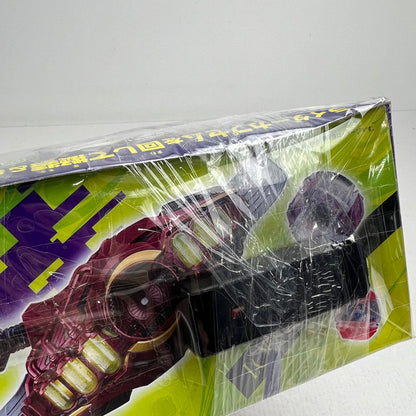 【中古品】 開封品/完備品/動作確認済 仮面ライダーゼッツ DXロードインヴォーカー おもちゃ 玩具 ※箱傷みあり 042-260929-io-49-fuzh 万代Net店