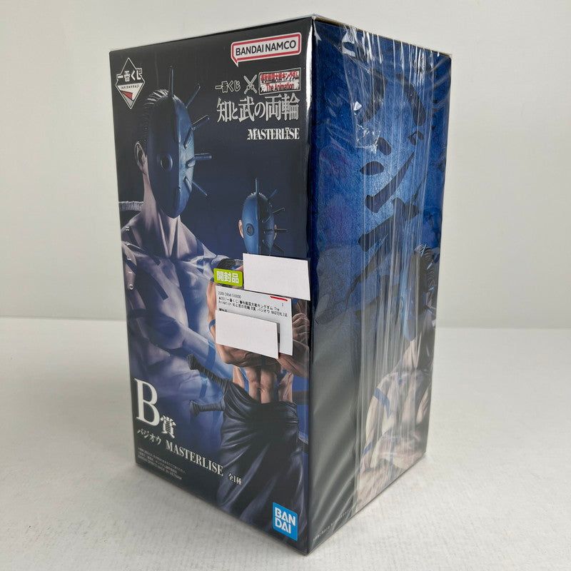 【中古品】 開封品 一番くじ 春秋戦国大戦キングダム The Animation 知と武の両輪 B賞 バジオウ MASTERLISE フィギュア 051-260925-io-24-fuzh 万代Net店