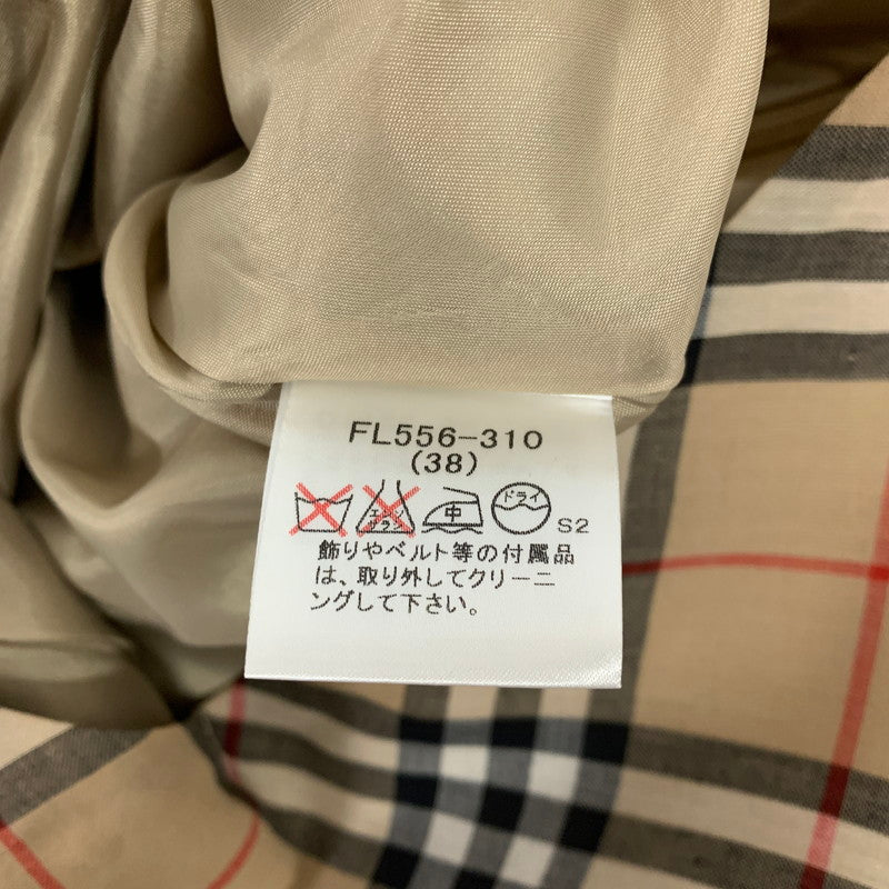 【中古品】【レディース】 BURBERRY BLUE LABEL バーバリーブルーレーベル スカート 168-260927-io-06-fuzh サイズ：38 カラー：ノバチェック 万代Net店