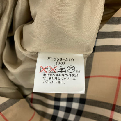 【中古品】【レディース】 BURBERRY BLUE LABEL バーバリーブルーレーベル スカート 168-260927-io-06-fuzh サイズ：38 カラー：ノバチェック 万代Net店