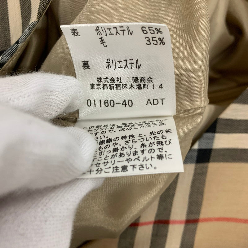 【中古品】【レディース】 BURBERRY BLUE LABEL バーバリーブルーレーベル スカート 168-260927-io-06-fuzh サイズ：38 カラー：ノバチェック 万代Net店