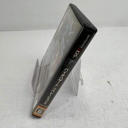 【中古品】 Nintendo 3DS バイオハザード リベレーションズ レトロゲーム バイオ 動作確認済 [CERO区分_D / 17歳以上対象] 030-260927-io-36-fuzh 万代Net店