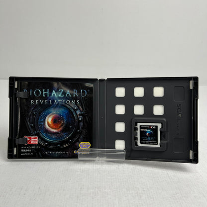 【中古品】 Nintendo 3DS バイオハザード リベレーションズ レトロゲーム バイオ 動作確認済 [CERO区分_D / 17歳以上対象] 030-260927-io-36-fuzh 万代Net店