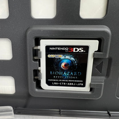 【中古品】 Nintendo 3DS バイオハザード リベレーションズ レトロゲーム バイオ 動作確認済 [CERO区分_D / 17歳以上対象] 030-260927-io-36-fuzh 万代Net店