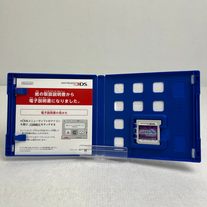 【中古品】 Nintendo 3DS ポケットモンスター ウルトラムーン ポケモン レトロゲーム 動作確認済 [CERO区分_A / 全年齢対象商品] 030-260927-io-37-fuzh 万代Net店