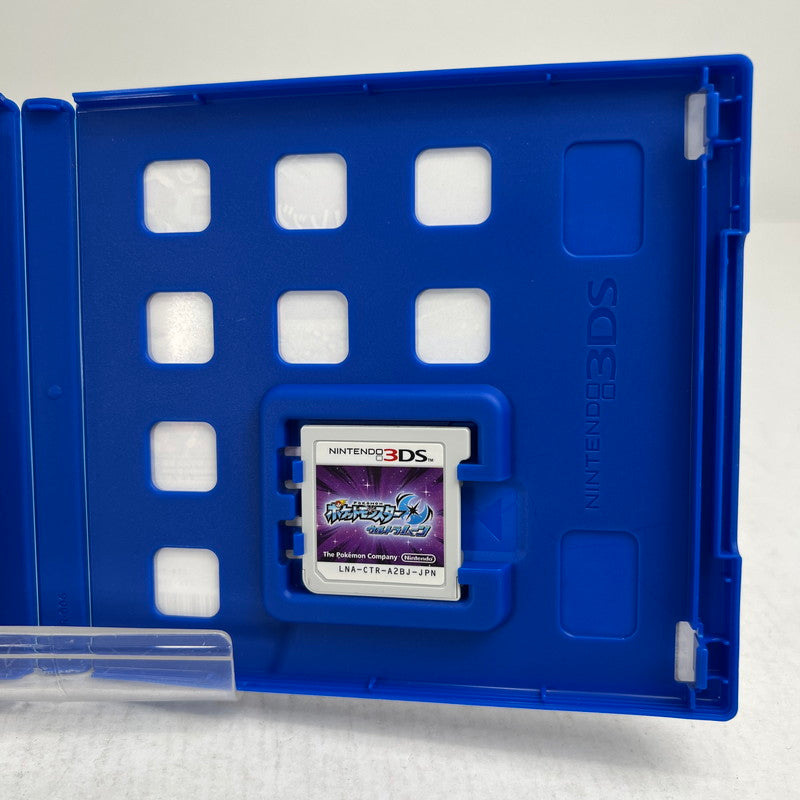 【中古品】 Nintendo 3DS ポケットモンスター ウルトラムーン ポケモン レトロゲーム 動作確認済 [CERO区分_A / 全年齢対象商品] 030-260927-io-37-fuzh 万代Net店