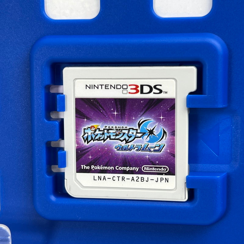 【中古品】 Nintendo 3DS ポケットモンスター ウルトラムーン ポケモン レトロゲーム 動作確認済 [CERO区分_A / 全年齢対象商品] 030-260927-io-37-fuzh 万代Net店