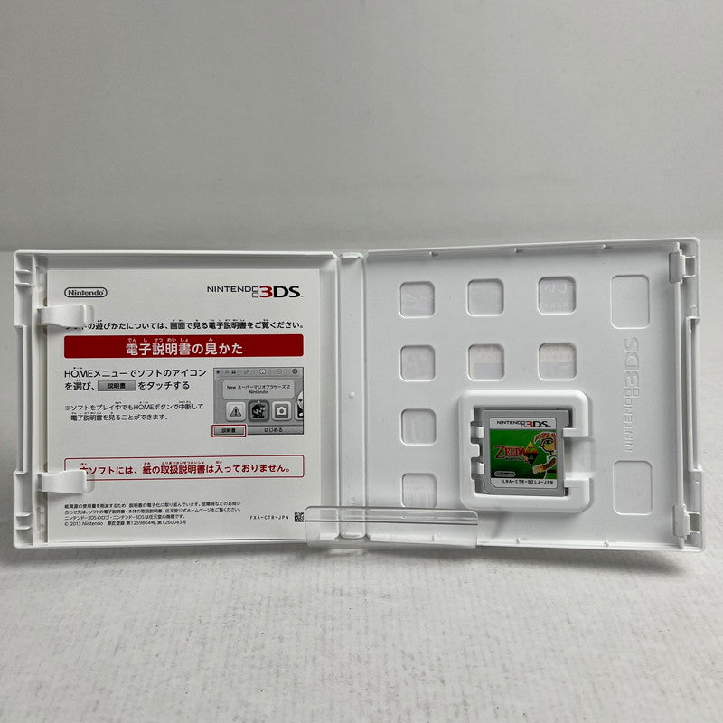 【中古品】 Nintendo 3DS ゼルダの伝説 神々のトライフォース2 ゼルダ レトロゲーム 動作確認済 [CERO区分_A / 全年齢対象商品] 030-260927-io-34-fuzh 万代Net店