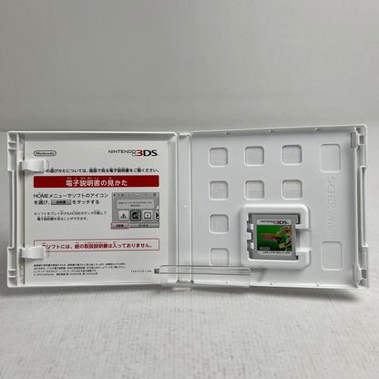 【中古品】 Nintendo 3DS ゼルダの伝説 神々のトライフォース2 ゼルダ レトロゲーム 動作確認済 [CERO区分_A / 全年齢対象商品] 030-260927-io-34-fuzh 万代Net店