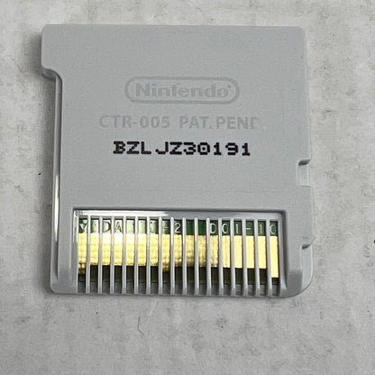 【中古品】 Nintendo 3DS ゼルダの伝説 神々のトライフォース2 ゼルダ レトロゲーム 動作確認済 [CERO区分_A / 全年齢対象商品] 030-260927-io-34-fuzh 万代Net店