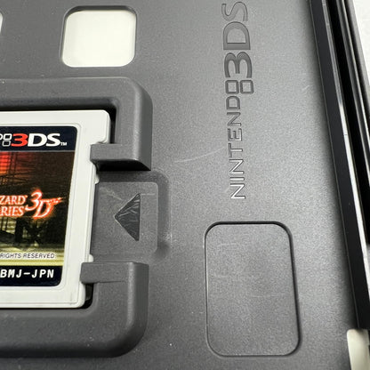 【中古品】 BIOHAZARD THE MERCENARIES 3D(バイオハザードザマーセナリーズ 3D) Nintendo 3DS レトロゲーム バイオ 動作確認済 [CERO区分_D / 17歳以上対象] 030-260927-io-35-fuzh 万代Net店