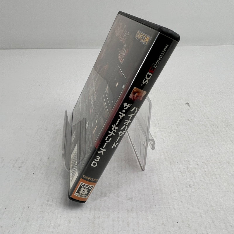 【中古品】 BIOHAZARD THE MERCENARIES 3D(バイオハザードザマーセナリーズ 3D) Nintendo 3DS レトロゲーム バイオ 動作確認済 [CERO区分_D / 17歳以上対象] 030-260927-io-35-fuzh 万代Net店