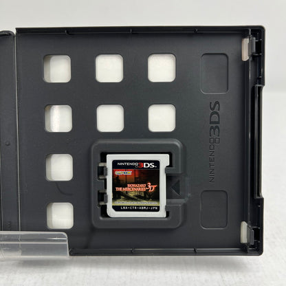 【中古品】 BIOHAZARD THE MERCENARIES 3D(バイオハザードザマーセナリーズ 3D) Nintendo 3DS レトロゲーム バイオ 動作確認済 [CERO区分_D / 17歳以上対象] 030-260927-io-35-fuzh 万代Net店