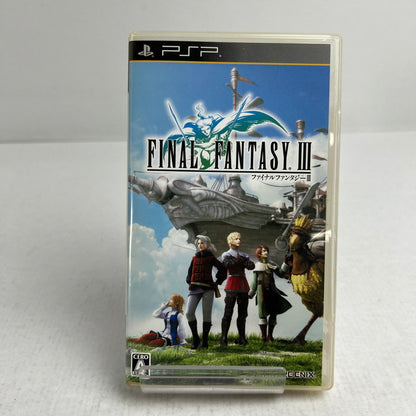 【中古品】 ファイナルファンタジーIII PSP FF レトロゲーム [CERO区分_A / 全年齢対象商品] 023-260927-io-39-fuzh 万代Net店