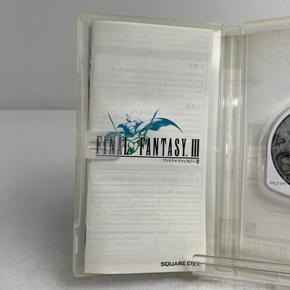 【中古品】 ファイナルファンタジーIII PSP FF レトロゲーム [CERO区分_A / 全年齢対象商品] 023-260927-io-39-fuzh 万代Net店