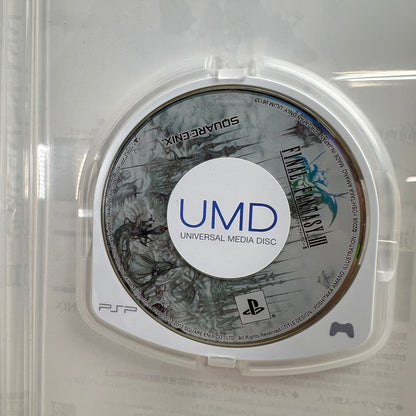【中古品】 ファイナルファンタジーIII PSP FF レトロゲーム [CERO区分_A / 全年齢対象商品] 023-260927-io-39-fuzh 万代Net店
