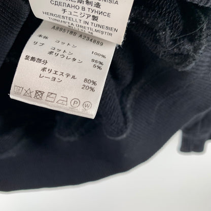 【中古品】【メンズ】 VERSACE ヴェルサーチ A89518S A234889 ロゴ 刺繍 ワッペン メデューサ スウェット トレーナー トップス BLACK 男性 ※使用感あり 141-260927-io-20-fuzh サイズ：S カラー：ブラック 万代Net店