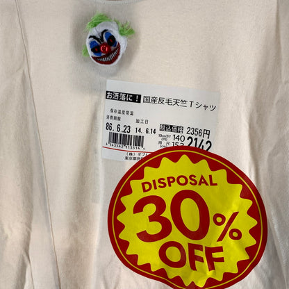 【中古品】【メンズ】 DOUBLET ダブレット DISPOSAL REDUCTION T-SHIRT 半袖Tシャツ カットソー ブランド 古着 140-260927-gm-20-fuzh サイズ：S カラー：ホワイト 万代Net店