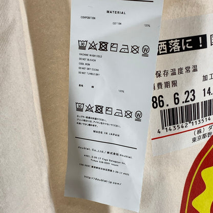 【中古品】【メンズ】 DOUBLET ダブレット DISPOSAL REDUCTION T-SHIRT 半袖Tシャツ カットソー ブランド 古着 140-260927-gm-20-fuzh サイズ：S カラー：ホワイト 万代Net店