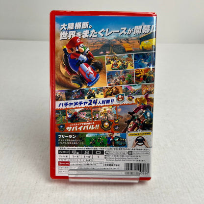 【中古美品】 未開封 マリオカート ワールド Nintendo Switch2 ニンテンドースイッチ2 ゲームソフト マリカ マリオ [CERO区分_A / 全年齢対象商品] 029-260927-io-32-fuz 万代Net店