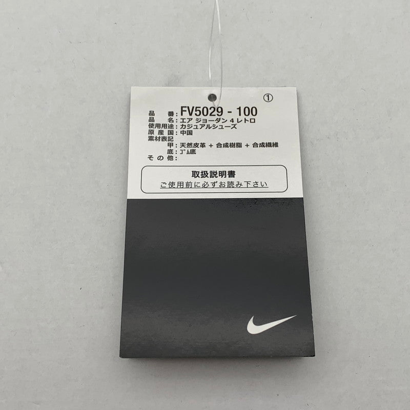 【中古品】【メンズ】 NIKE ナイキ FV5029-100 AIR JORDAN ４ RETRO WHITE CEMENT エアジョーダン スニーカー 靴 160-260926-gm-24-fuzh サイズ：27.5cm カラー：ホワイト 万代Net店