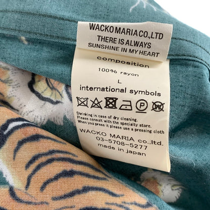 【中古品】【メンズ】 WACKO MARIA ワコマリア×TIM LEHI HAWAIIAN SHIRT ハワインアンシャツ 半袖シャツ アロハシャツ 140-260926-gm-18-fuzh サイズ：L カラー：グリーン 虎柄 万代Net店