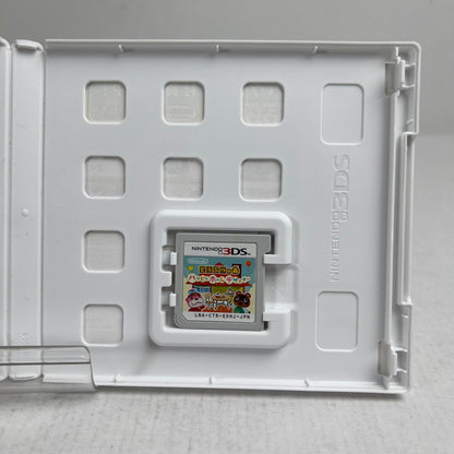 【中古品】 Nintendo 3DS どうぶつの森 ハッピーホームデザイナー NFCリーダー同梱版 レトロゲーム ※ソフト裏側汚れあり・外箱傷みあり [CERO区分_A / 全年齢対象商品] 030-260927-io-40-fuzh 万代Net店
