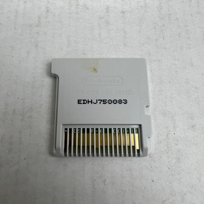 【中古品】 Nintendo 3DS どうぶつの森 ハッピーホームデザイナー NFCリーダー同梱版 レトロゲーム ※ソフト裏側汚れあり・外箱傷みあり [CERO区分_A / 全年齢対象商品] 030-260927-io-40-fuzh 万代Net店