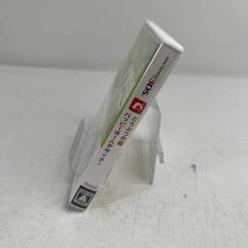【中古品】 Nintendo 3DS どうぶつの森 ハッピーホームデザイナー NFCリーダー同梱版 レトロゲーム ※ソフト裏側汚れあり・外箱傷みあり [CERO区分_A / 全年齢対象商品] 030-260927-io-40-fuzh 万代Net店
