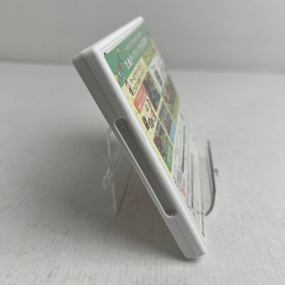 【中古品】 Nintendo 3DS どうぶつの森 ハッピーホームデザイナー NFCリーダー同梱版 レトロゲーム ※ソフト裏側汚れあり・外箱傷みあり [CERO区分_A / 全年齢対象商品] 030-260927-io-40-fuzh 万代Net店