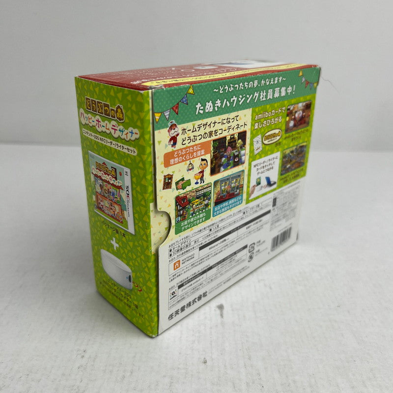 【中古品】 Nintendo 3DS どうぶつの森 ハッピーホームデザイナー NFCリーダー同梱版 レトロゲーム ※ソフト裏側汚れあり・外箱傷みあり [CERO区分_A / 全年齢対象商品] 030-260927-io-40-fuzh 万代Net店