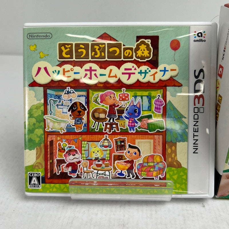 【中古品】 Nintendo 3DS どうぶつの森 ハッピーホームデザイナー NFCリーダー同梱版 レトロゲーム ※ソフト裏側汚れあり・外箱傷みあり [CERO区分_A / 全年齢対象商品] 030-260927-io-40-fuzh 万代Net店