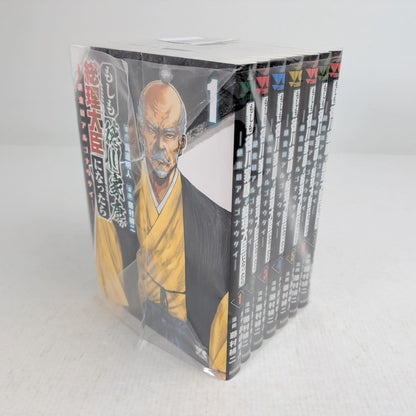 【中古品】 もしも徳川家康が総理大臣になったら 1-7巻セット 眞邊明人 藤村緋二 コミック 漫画 004-260929-vt-95-fuz 万代Net店