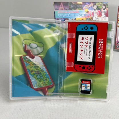 【中古品】 【限定】 ポケットモンスター ソード・シールド ダブルパック ETC ポケモン ※外箱傷みあり [CERO区分_A / 全年齢対象商品] 029-260927-io-33-fuz 万代Net店