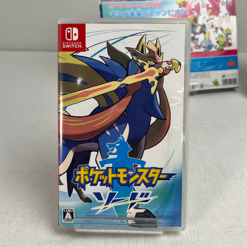 【中古品】 【限定】 ポケットモンスター ソード・シールド ダブルパック ETC ポケモン ※外箱傷みあり [CERO区分_A / 全年齢対象商品] 029-260927-io-33-fuz 万代Net店