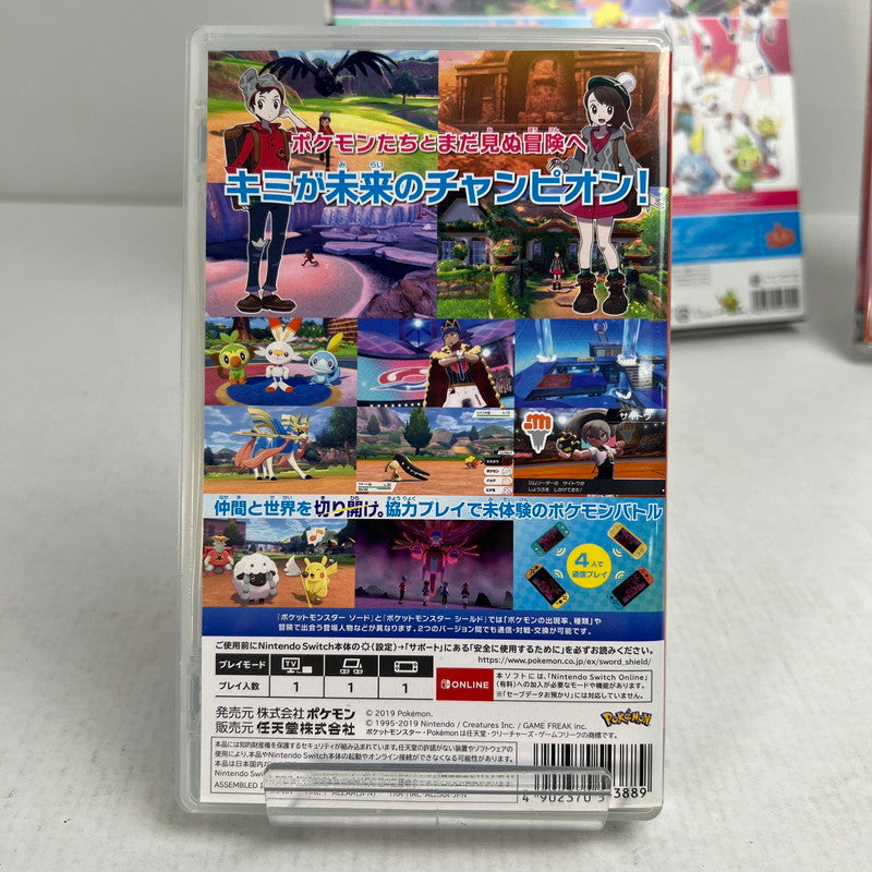 【中古品】 【限定】 ポケットモンスター ソード・シールド ダブルパック ETC ポケモン ※外箱傷みあり [CERO区分_A / 全年齢対象商品] 029-260927-io-33-fuz 万代Net店