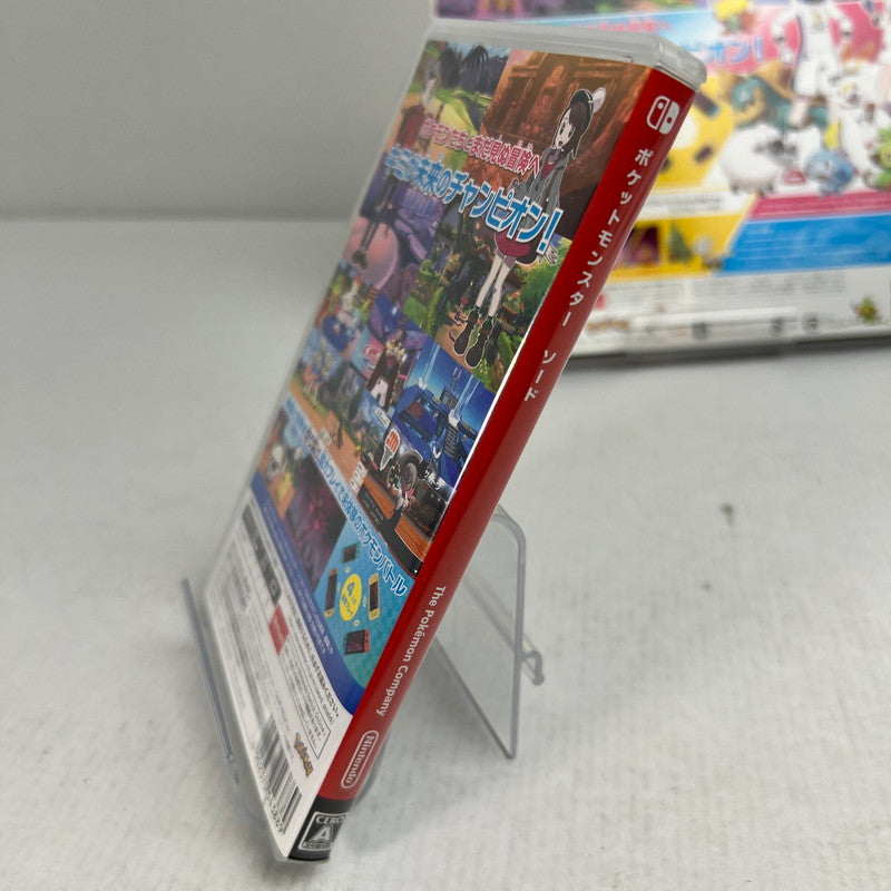 【中古品】 【限定】 ポケットモンスター ソード・シールド ダブルパック ETC ポケモン ※外箱傷みあり [CERO区分_A / 全年齢対象商品] 029-260927-io-33-fuz 万代Net店