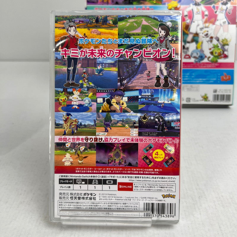 【中古品】 【限定】 ポケットモンスター ソード・シールド ダブルパック ETC ポケモン ※外箱傷みあり [CERO区分_A / 全年齢対象商品] 029-260927-io-33-fuz 万代Net店