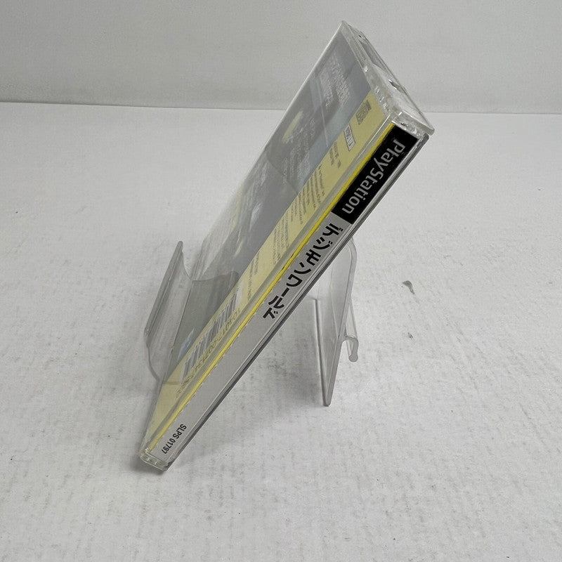 【中古品】 PS プレステ デジモンワールド プレイステーション レトロゲーム ※取説傷みあり 023-260927-io-38-fuzh 万代Net店