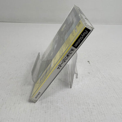 【中古品】 PS プレステ デジモンワールド プレイステーション レトロゲーム ※取説傷みあり 023-260927-io-38-fuzh 万代Net店