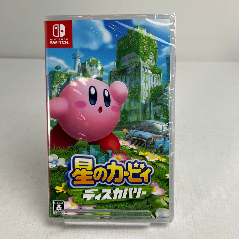 【中古美品】 未開封 星のカービィ ディスカバリー Nintendo Switch ニンテンドースイッチ ゲームソフト [CERO区分_A / 全年齢対象商品] 029-260927-io-31-fuz 万代Net店