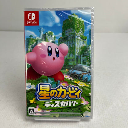 【中古美品】 未開封 星のカービィ ディスカバリー Nintendo Switch ニンテンドースイッチ ゲームソフト [CERO区分_A / 全年齢対象商品] 029-260927-io-31-fuz 万代Net店