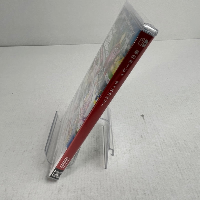 【中古美品】 未開封 星のカービィ ディスカバリー Nintendo Switch ニンテンドースイッチ ゲームソフト [CERO区分_A / 全年齢対象商品] 029-260927-io-31-fuz 万代Net店
