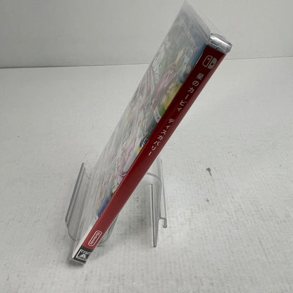 【中古美品】 未開封 星のカービィ ディスカバリー Nintendo Switch ニンテンドースイッチ ゲームソフト [CERO区分_A / 全年齢対象商品] 029-260927-io-31-fuz 万代Net店