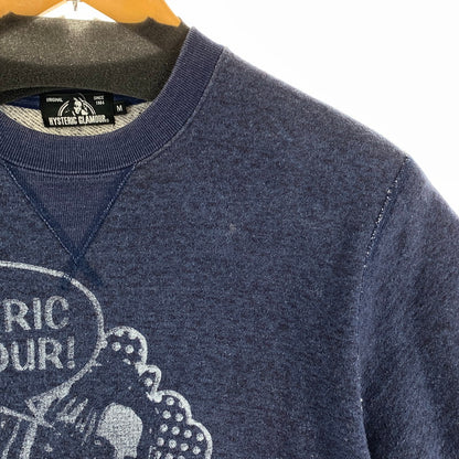 【中古品】【メンズ】 HYSTERIC GLAMOUR ヒステリックグラマー 0253CS02 CLASS PT SW 半袖Tシャツ カットソー 140-260927-gm-27-fuzh サイズ：M カラー：ネイビー 万代Net店