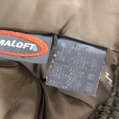 【中古品】【メンズ】 HYSTERIC GLAMOUR ヒステリックグラマー 4AB-1511 N-2B FLIGHT JACKET フライトジャケット ブランド 140-260927-gm-25-fuzh サイズ：S カラー：カーキ 万代Net店