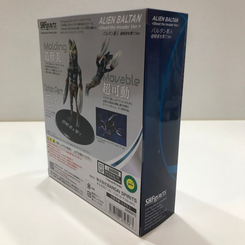 【中古美品】 未開封 S.H.Figuarts バルタン星人 侵略者を撃てVer. フィギュア 044-261014-io-21-fuzh 万代Net店