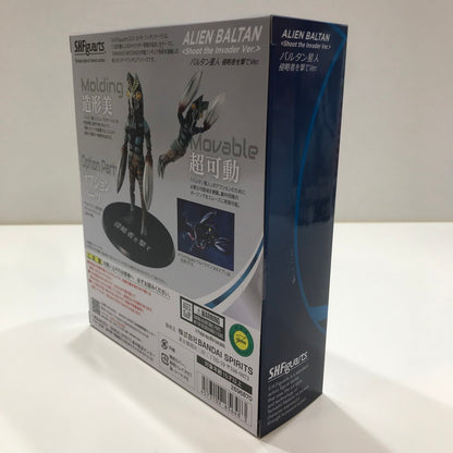 【中古美品】 未開封 S.H.Figuarts バルタン星人 侵略者を撃てVer. フィギュア 044-261014-io-21-fuzh 万代Net店