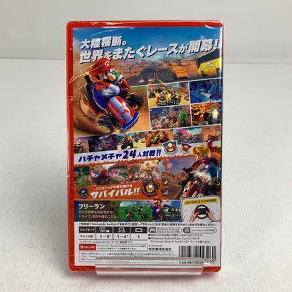 【未使用品】 未開封 Nintendo Switch2 ニンテンドー スイッチ2 ソフト マリオカート ワールド [CERO区分_A / 全年齢対象商品] 029-260928-mh-08-fuz 万代Net店